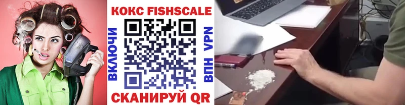 Кокаин 97%  где найти наркотики  Миньяр 