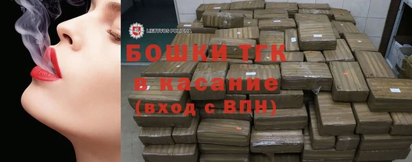 гашишное масло Алзамай