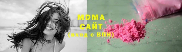 гашишное масло Алзамай