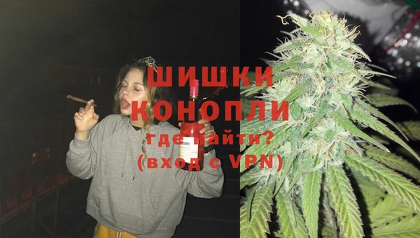 гашишное масло Алзамай