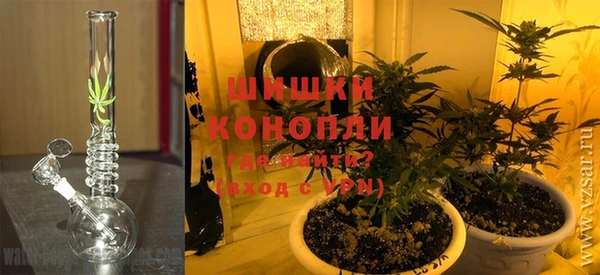 первитин Алексеевка