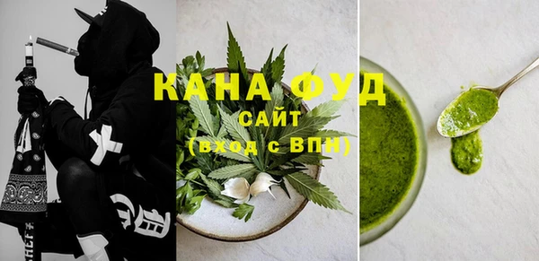 гашишное масло Алзамай
