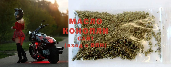 гашишное масло Алзамай
