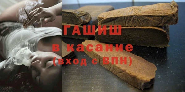 первитин Алексеевка