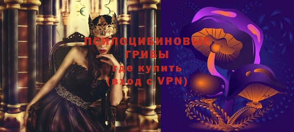 гашишное масло Алзамай