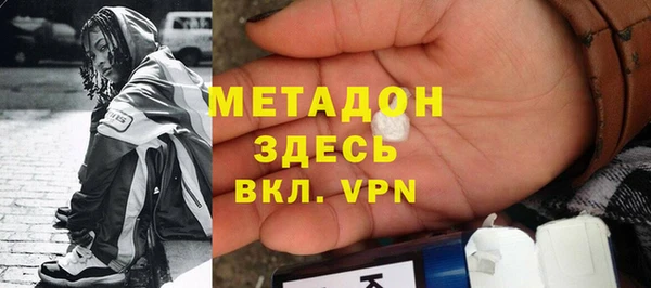 spice Алексин