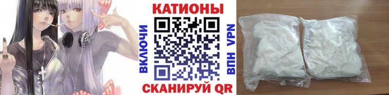 МЯУ-МЯУ mephedrone  ОМГ ОМГ ссылки  Миньяр 