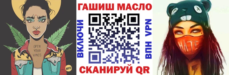 Дистиллят ТГК Wax  Миньяр 